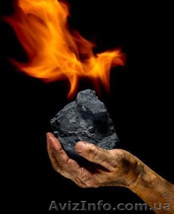 Продам уголь!Компания Черное Золото поставляет высококачественную уголь - <ro>Изображение</ro><ru>Изображение</ru> #1, <ru>Объявление</ru> #771105