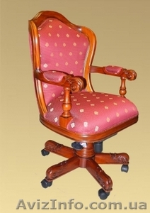 Кожаное кресло в кабинет руководителя  - <ro>Изображение</ro><ru>Изображение</ru> #3, <ru>Объявление</ru> #770501