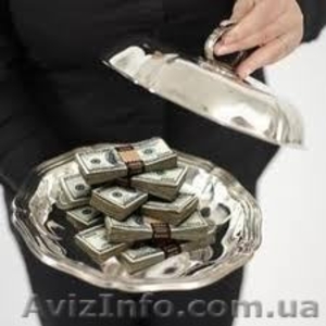 Взыскание задолженности