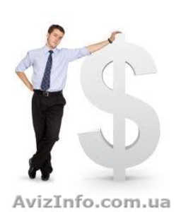 Взыскание долгов