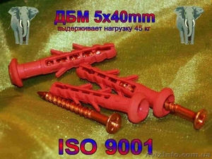 Дюбель WAVE 5х40mm гриб быстрого монтажа с ударным шурупом-iso 9001  - <ro>Изображение</ro><ru>Изображение</ru> #1, <ru>Объявление</ru> #798830