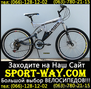  Купить Двухподвесный велосипед Ardis STRIKER 777 26 можно у нас-- - <ro>Изображение</ro><ru>Изображение</ru> #1, <ru>Объявление</ru> #788582