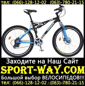  Купить Двухподвесный велосипед Ardis Lazer 26 AMT можно у нас-- - <ro>Изображение</ro><ru>Изображение</ru> #1, <ru>Объявление</ru> #788583