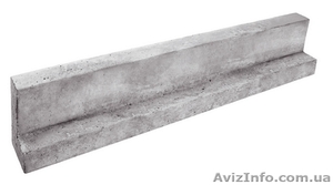Перемычки бетонные проармированные