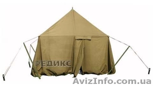 Продам тенты брезентовые,палатки лагерные - <ro>Изображение</ro><ru>Изображение</ru> #1, <ru>Объявление</ru> #785442