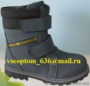Детская обувь оптом от производителя. Фабричный Китай - <ro>Изображение</ro><ru>Изображение</ru> #1, <ru>Объявление</ru> #793329