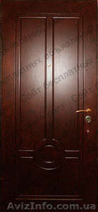 Бронированніе двери "Ирбис"... - <ro>Изображение</ro><ru>Изображение</ru> #5, <ru>Объявление</ru> #806590