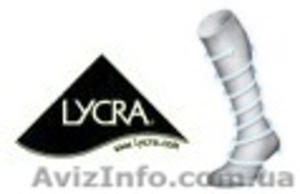 Термоноски The North Face Trekking Socks,  Lafuma Trekking Gore-tex