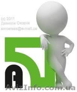 Специальное предложение для мамочек в декрете