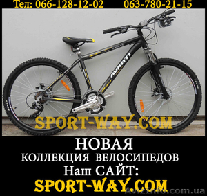  Купить Горный велосипед в Одессе, AVANTI Smart 26" NEW!(2013) - <ro>Изображение</ro><ru>Изображение</ru> #1, <ru>Объявление</ru> #838636