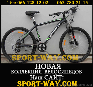  Купить Горный велосипед в Одессе, AVANTI Avalon PRO 26" (21 speed),NEW! - <ro>Изображение</ro><ru>Изображение</ru> #1, <ru>Объявление</ru> #838646