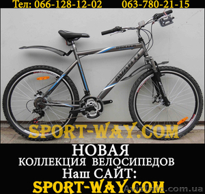  Купить Горный велосипед в Одессе, AVANTI Boxter 26" NEW!(2013) - <ro>Изображение</ro><ru>Изображение</ru> #1, <ru>Объявление</ru> #838648