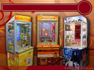Продам НОВЫЙ тип игровых автоматов Prize Machines - <ro>Изображение</ro><ru>Изображение</ru> #1, <ru>Объявление</ru> #840058