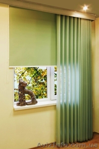 Жалюзи вертикальные тканевые 