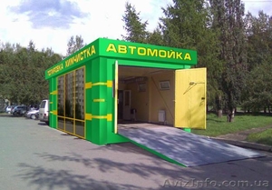 Компания ЕвроБуд строительство автомоек в Одессе - <ro>Изображение</ro><ru>Изображение</ru> #3, <ru>Объявление</ru> #853367