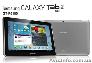  Samsung Gt-P5100 Galaxy Tab 2 3G 16Gb 10.1 Silver - <ro>Изображение</ro><ru>Изображение</ru> #1, <ru>Объявление</ru> #871167