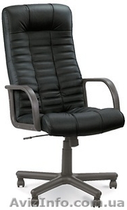 Кресла для руководителей, ATLANT (с механизмом качания, Офисные кресла и стулья - <ro>Изображение</ro><ru>Изображение</ru> #3, <ru>Объявление</ru> #889607