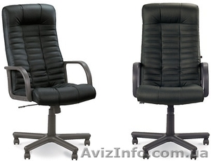 Кресла для руководителей, ATLANT (с механизмом качания, Офисные кресла и стулья - <ro>Изображение</ro><ru>Изображение</ru> #1, <ru>Объявление</ru> #889607