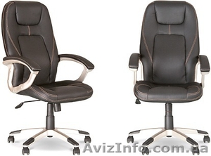 Кресла для руководителей, FORSAGE (с механизмом качания), Офисные кресла и стуль - <ro>Изображение</ro><ru>Изображение</ru> #1, <ru>Объявление</ru> #889595