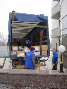 Грузчики Днепр Артал Плюс