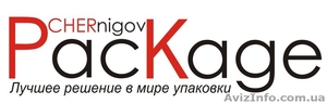Пакеты с логотипом - <ro>Изображение</ro><ru>Изображение</ru> #1, <ru>Объявление</ru> #904413