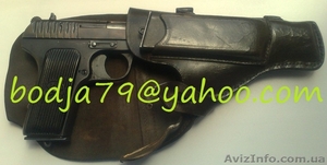 Продам пистолет ТТ, ПМ - <ro>Изображение</ro><ru>Изображение</ru> #1, <ru>Объявление</ru> #911701