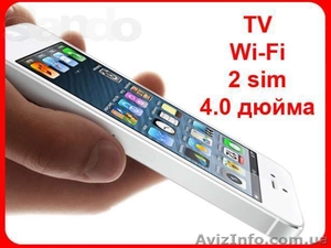  iPhone 5G Wi-Fi экран 4 дюйма 