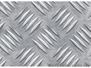 Рифленые алюминиевые листы. - <ro>Изображение</ro><ru>Изображение</ru> #1, <ru>Объявление</ru> #908246
