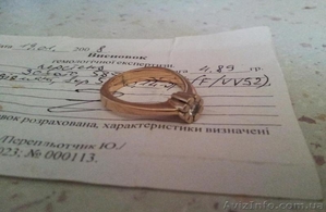 Продам Золотое кольцо с бриллиантом 585 проба - <ro>Изображение</ro><ru>Изображение</ru> #2, <ru>Объявление</ru> #932550