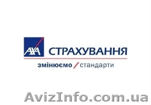 «АХА Страхование» выплатила 4, 4 млн. грн. по договору страхования имущества