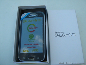 Samsung I 9300 Galaxy S3 Wifi TV клон - <ro>Изображение</ro><ru>Изображение</ru> #1, <ru>Объявление</ru> #932959