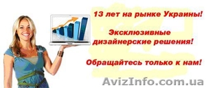 Продажа и производство кожаных поясов и ремней! - <ro>Изображение</ro><ru>Изображение</ru> #1, <ru>Объявление</ru> #944716