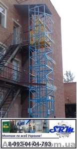 ПОДЪЁМНИКИ ДЛЯ ТОРГОВЫХ ЦЕНТРОВ И СКЛАДСКИХ ПОМЕЩЕНИЙ. Г/П 1000 кг.