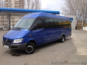 Аренда автобуса для поездок на футбол с Одессы и Одесской области - <ro>Изображение</ro><ru>Изображение</ru> #1, <ru>Объявление</ru> #952364