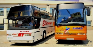 Пассажирские перевозки автобусами до 72 мест. - <ro>Изображение</ro><ru>Изображение</ru> #1, <ru>Объявление</ru> #959632