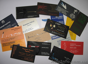 Бизнес визитки 1000 шт от 94 грн - <ro>Изображение</ro><ru>Изображение</ru> #1, <ru>Объявление</ru> #952200