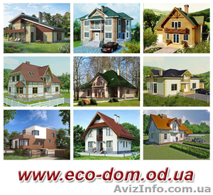 Строительство загородных домов Одесса, канадские дома, коттеджи - <ro>Изображение</ro><ru>Изображение</ru> #1, <ru>Объявление</ru> #971109