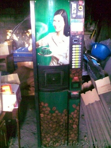 Продам кофейный автомат S M Coin Vista 180  - <ro>Изображение</ro><ru>Изображение</ru> #5, <ru>Объявление</ru> #971553