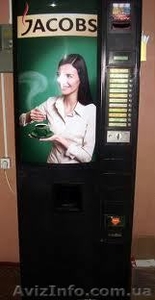 Продам кофейный автомат S M Coin Vista 180  - <ro>Изображение</ro><ru>Изображение</ru> #4, <ru>Объявление</ru> #971553