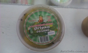Продам соления оптом - <ro>Изображение</ro><ru>Изображение</ru> #2, <ru>Объявление</ru> #973116