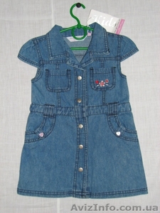 новая фирменная детская одежда по самым низким ценам - <ro>Изображение</ro><ru>Изображение</ru> #3, <ru>Объявление</ru> #983709