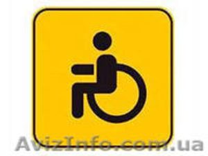 инвалидная коляска, медицинская кровать, перевозка лежачих больных - <ro>Изображение</ro><ru>Изображение</ru> #1, <ru>Объявление</ru> #169113