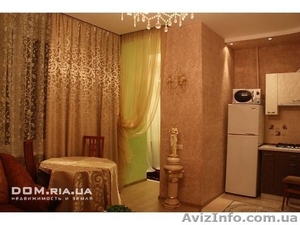 Продам квартиру на Пироговской - <ro>Изображение</ro><ru>Изображение</ru> #6, <ru>Объявление</ru> #997868