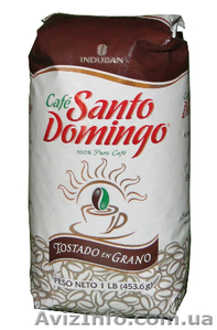 Доминиканский кофе в зернах Santo Domingo (Санто Доминго), 453,6 г. - <ro>Изображение</ro><ru>Изображение</ru> #1, <ru>Объявление</ru> #987548
