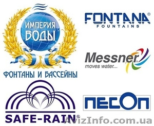 Строительство и реконструкция фонтанов,  бассейнов и прудов.