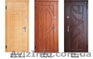 бронированые двери по ниским ценам - <ro>Изображение</ro><ru>Изображение</ru> #2, <ru>Объявление</ru> #991611