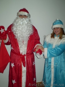 Пригласи Деда Мороза и Снегурочку на Новый Год   - <ro>Изображение</ro><ru>Изображение</ru> #3, <ru>Объявление</ru> #987757