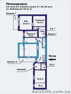 Квартира (93 кв.м) под мини-отель на Соборной площади - <ro>Изображение</ro><ru>Изображение</ru> #2, <ru>Объявление</ru> #1000856