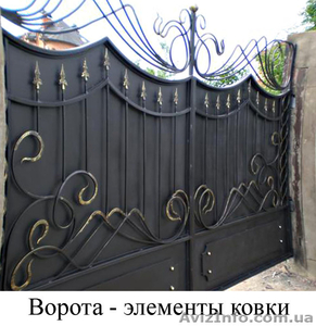 Изготовление ворот, решеток, ограждений, балконов, лестниц, перил - <ro>Изображение</ro><ru>Изображение</ru> #8, <ru>Объявление</ru> #990643