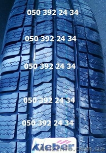 Новые зимние шины 225/70 R15C - <ro>Изображение</ro><ru>Изображение</ru> #1, <ru>Объявление</ru> #1002040